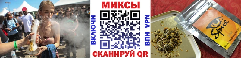Бутират BDO  Купить закладки  Спасск-Рязанский 