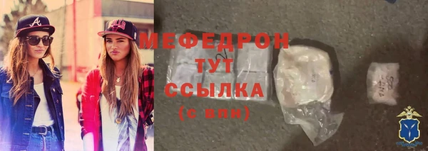 СК Горно-Алтайск