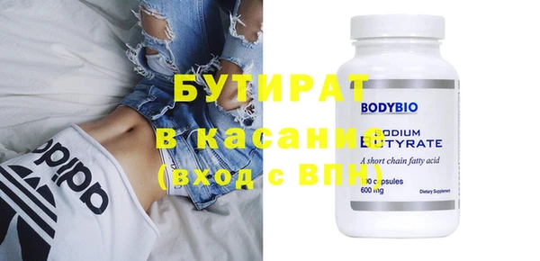 прущая мука Горняк