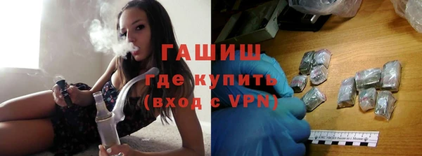 прущая мука Горняк
