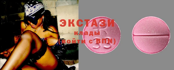 прущая мука Горняк