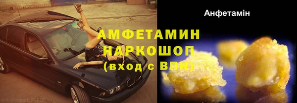СК Горно-Алтайск