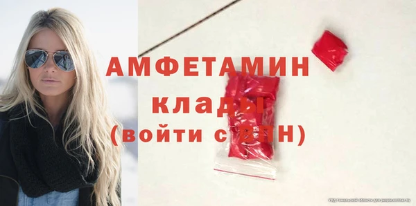 СК Горно-Алтайск