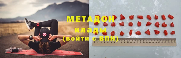 СК Горно-Алтайск