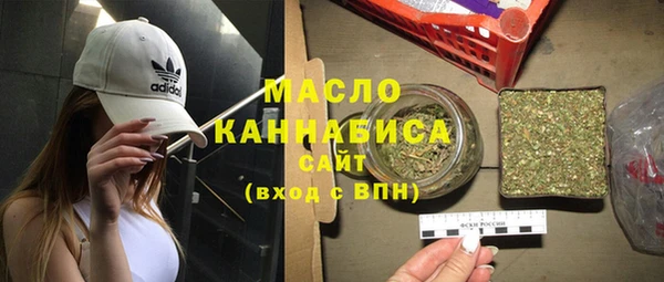 скорость mdpv Гусев