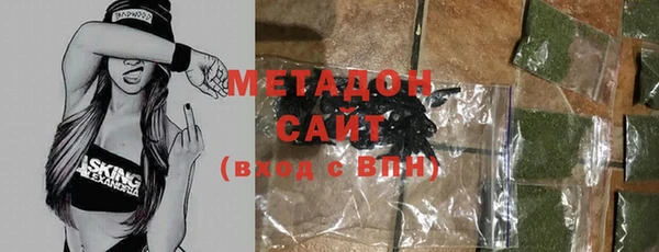 прущая мука Горняк