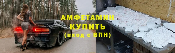 СК Горно-Алтайск