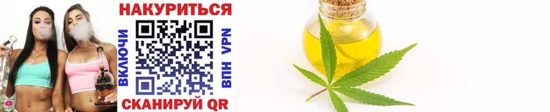 Купить где  Спасск-Рязанский  Бошки марихуана White Widow 